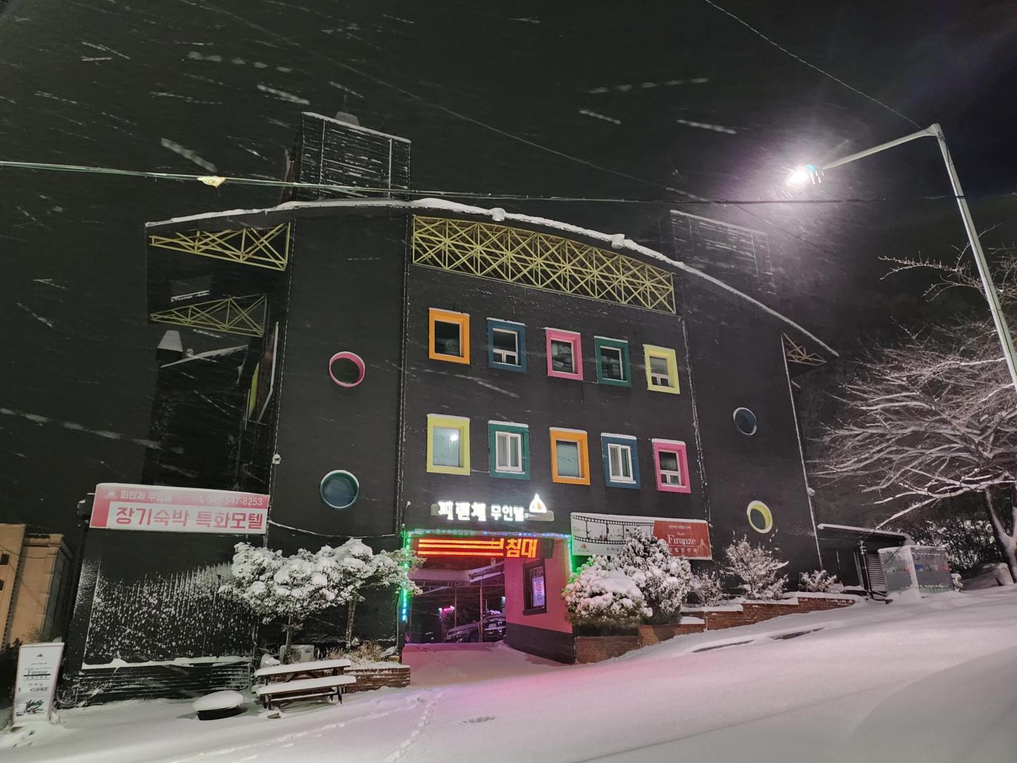 Firenze Motel Asan Bagian luar foto